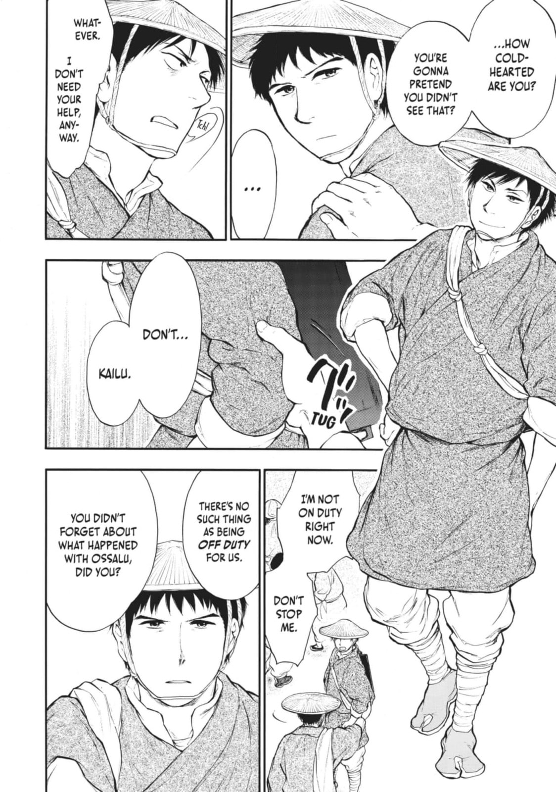 Kemono no Souja Chapter 3 page 20 - 