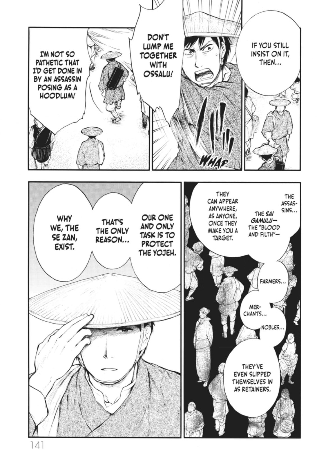 Kemono no Souja Chapter 3 page 21 - 