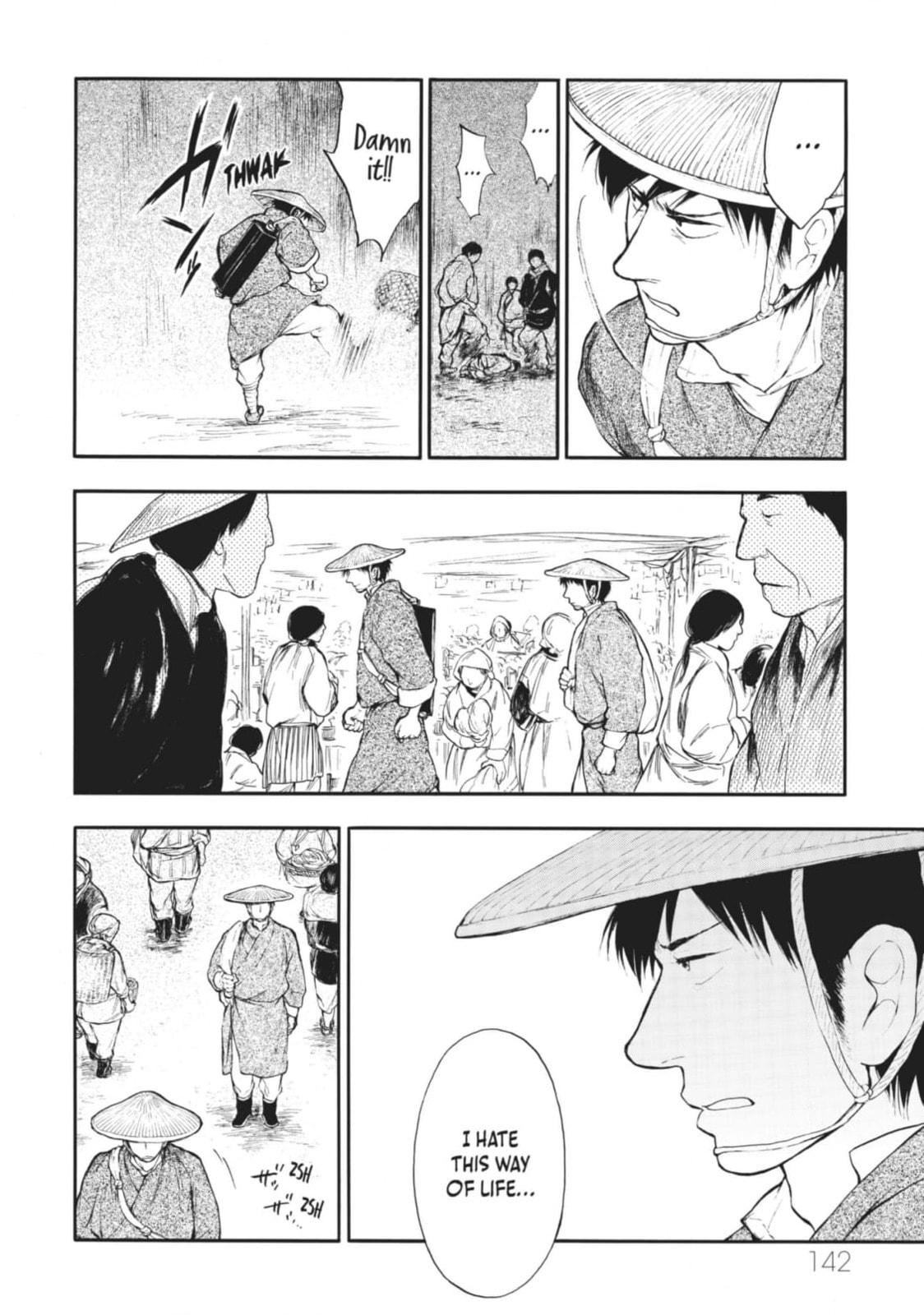 Kemono no Souja Chapter 3 page 22 - 