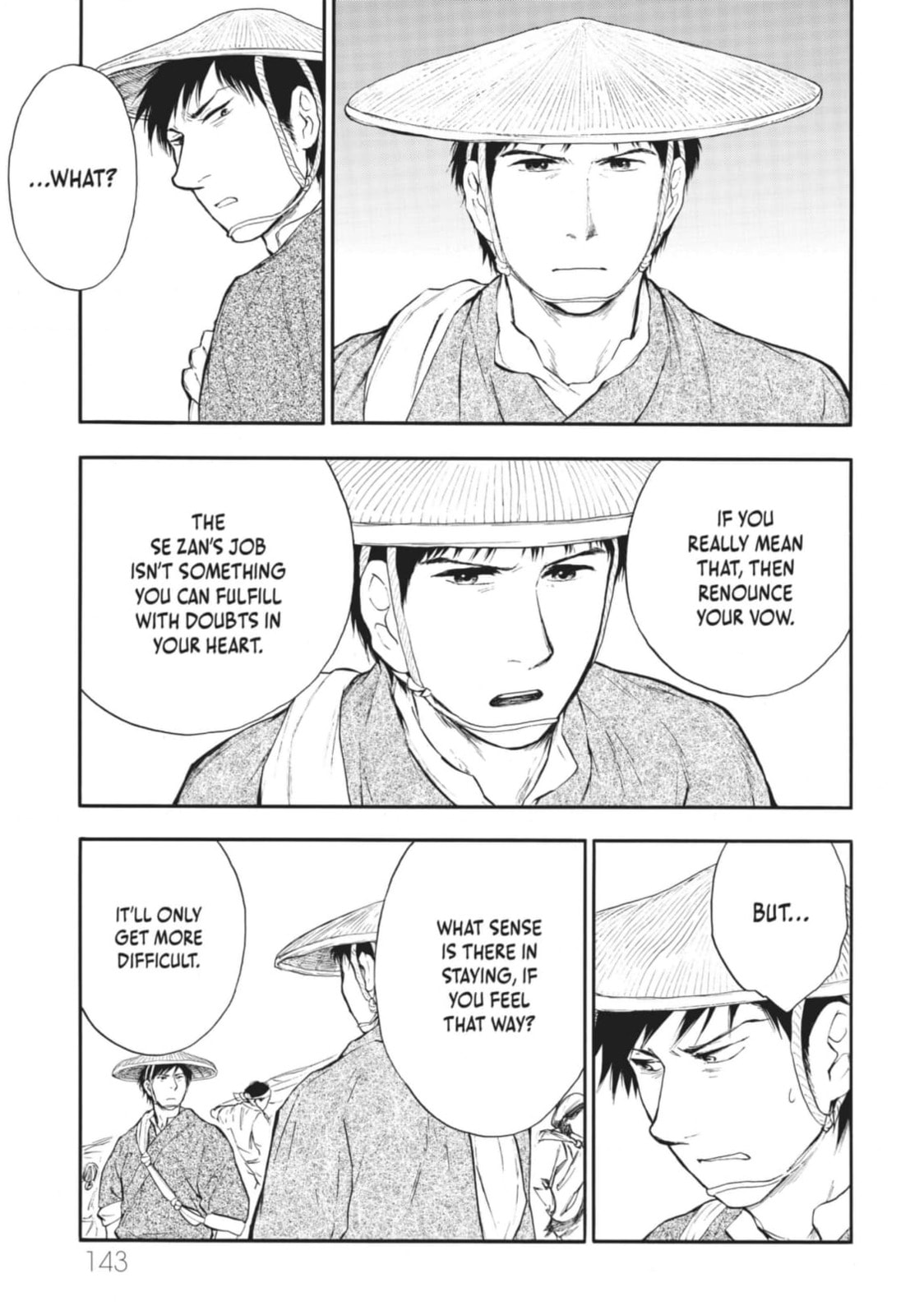 Kemono no Souja Chapter 3 page 23 - 