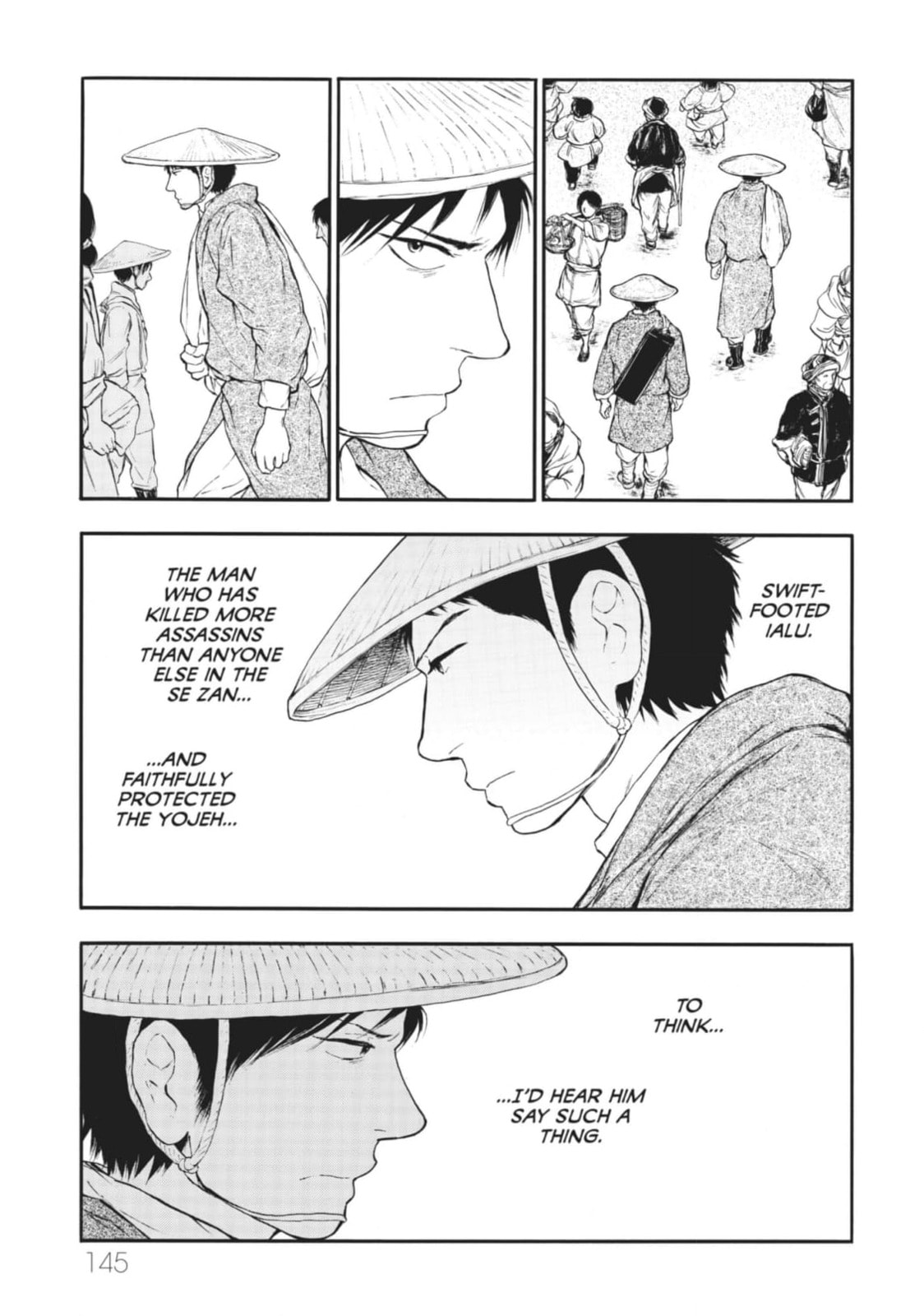 Kemono no Souja Chapter 3 page 25 - 