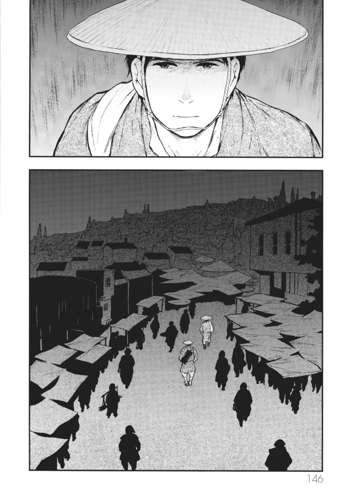 Kemono no Souja Chapter 3 page 26 - 