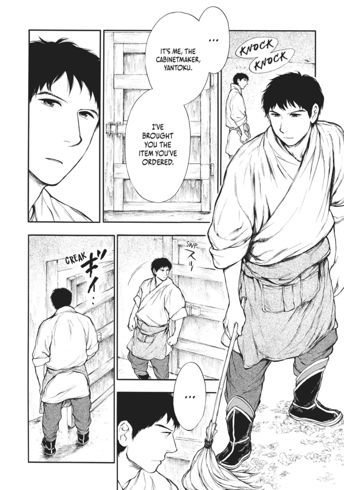 Kemono no Souja Chapter 3 page 6 - 