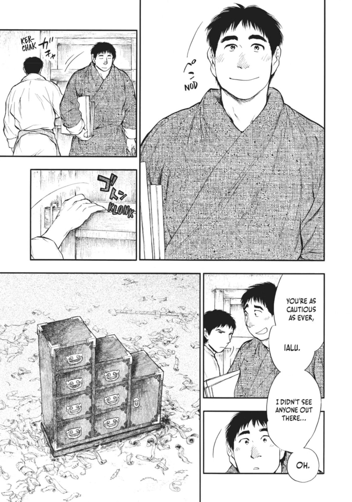 Kemono no Souja Chapter 3 page 7 - 