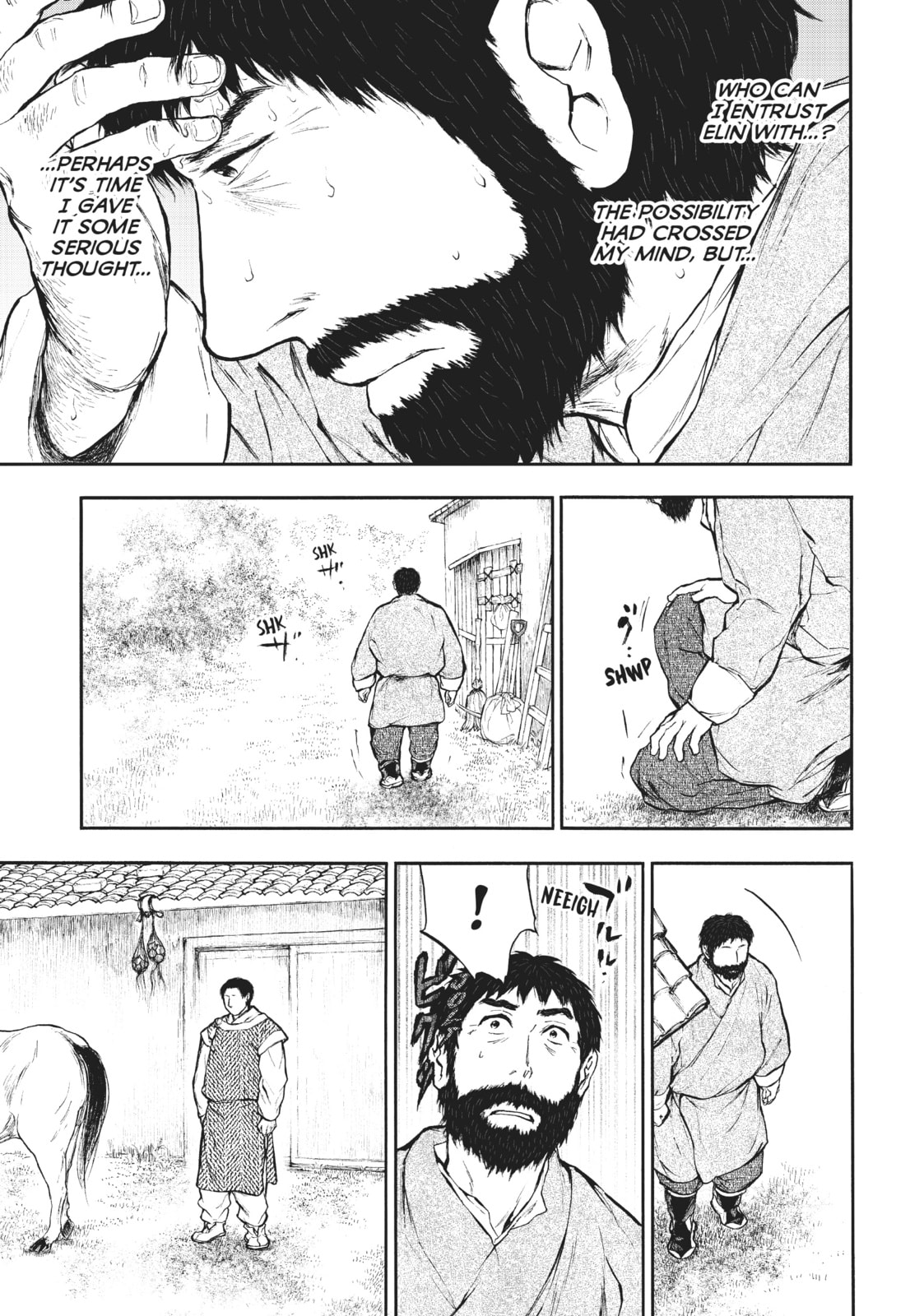 Kemono no Souja Chapter 4.1 page 11 - 