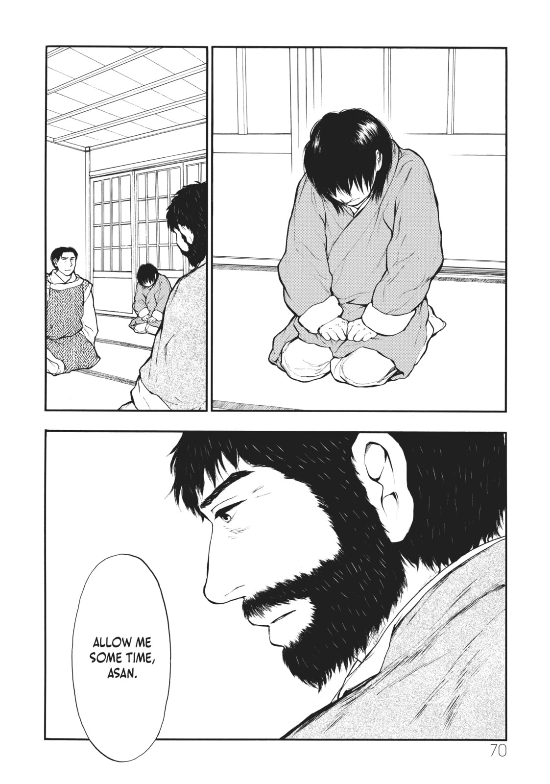 Kemono no Souja Chapter 4.1 page 18 - 