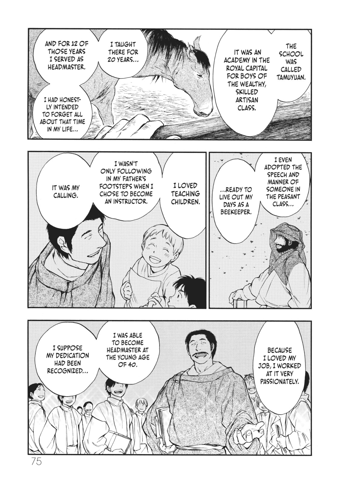 Kemono no Souja Chapter 4.1 page 23 - 