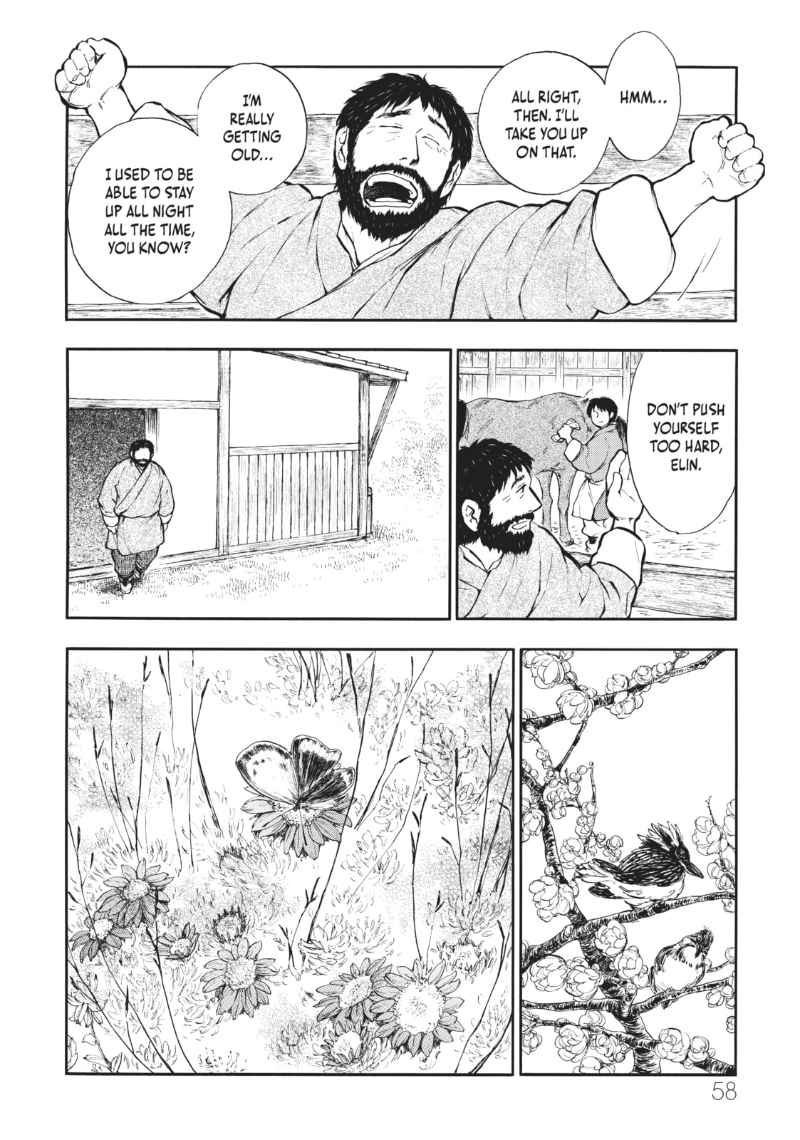 Kemono no Souja Chapter 4.1 page 6 - 