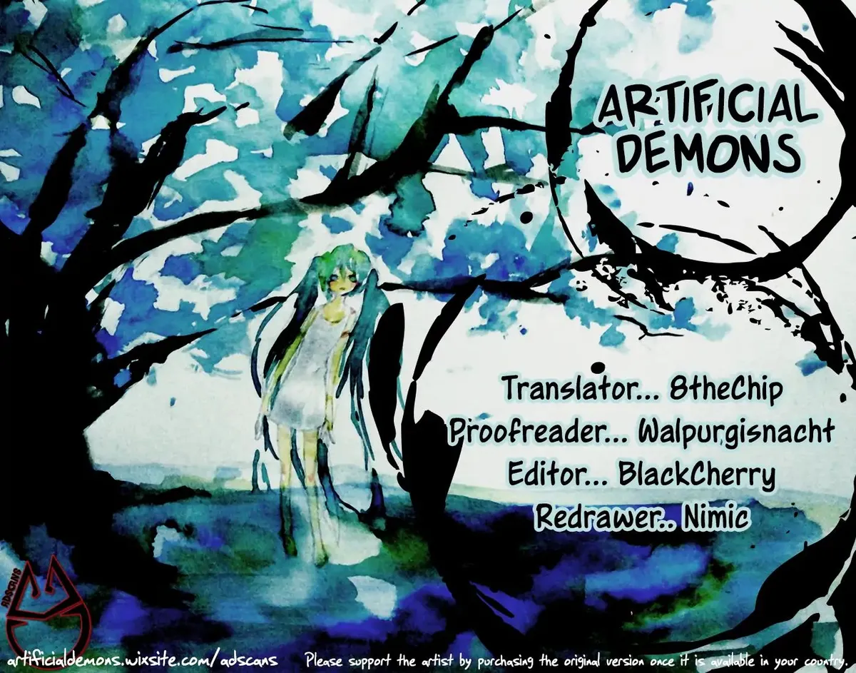 Kemono no Souja Chapter 4.11 page 1 - 