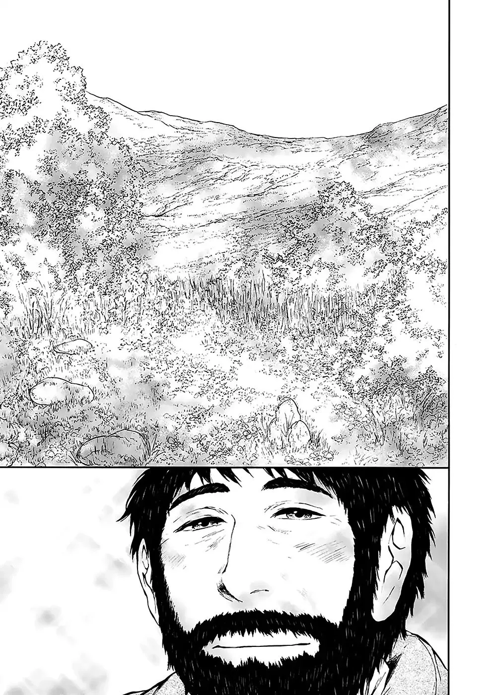 Kemono no Souja Chapter 4.11 page 2 - 