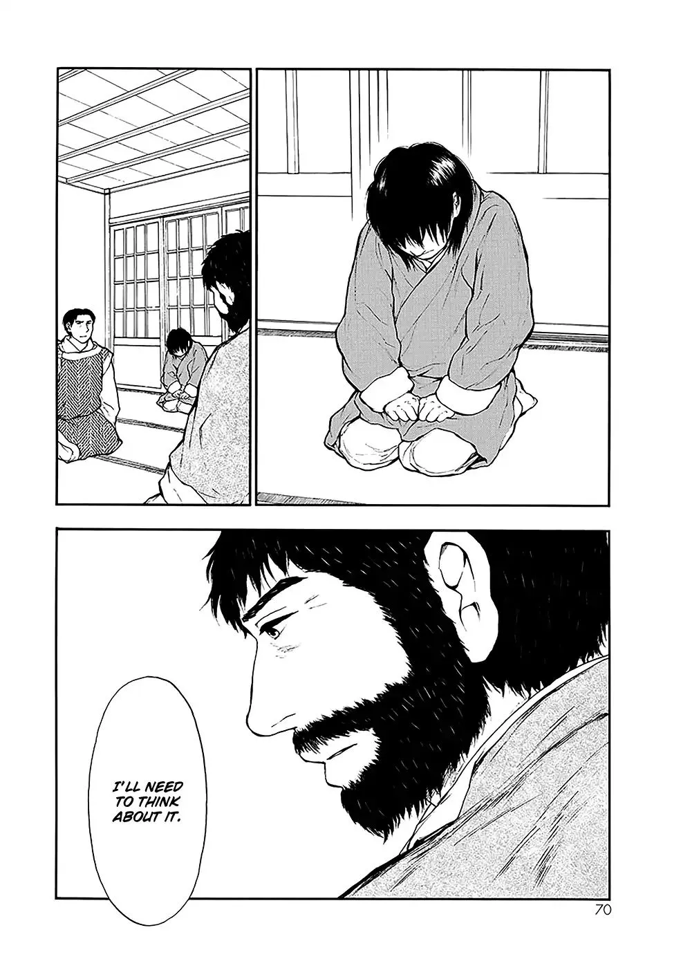 Kemono no Souja Chapter 4.11 page 13 - 