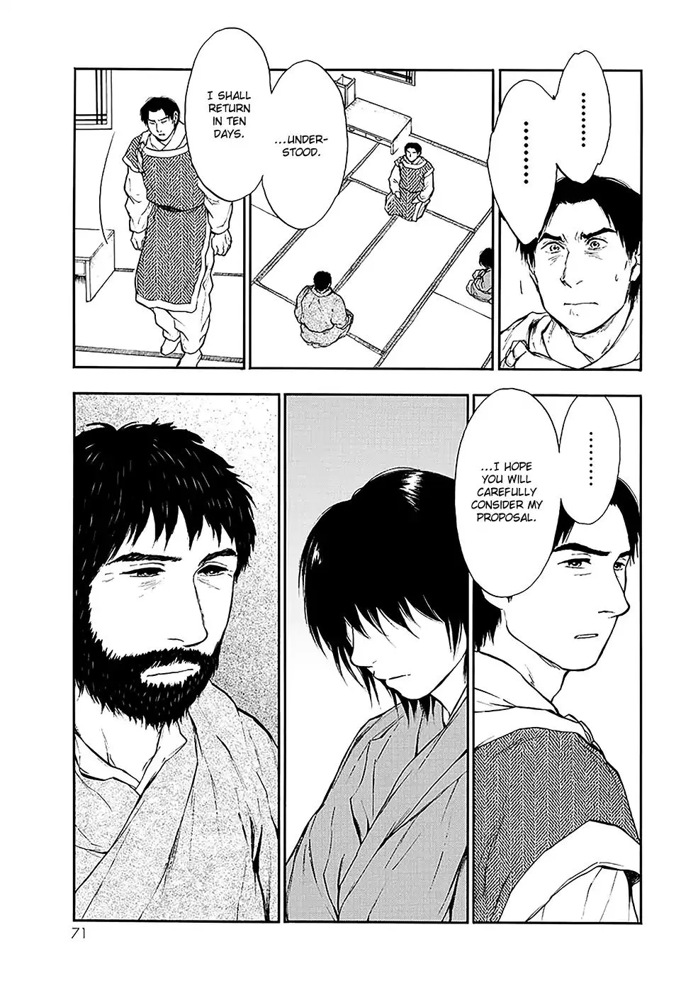 Kemono no Souja Chapter 4.11 page 20 - 
