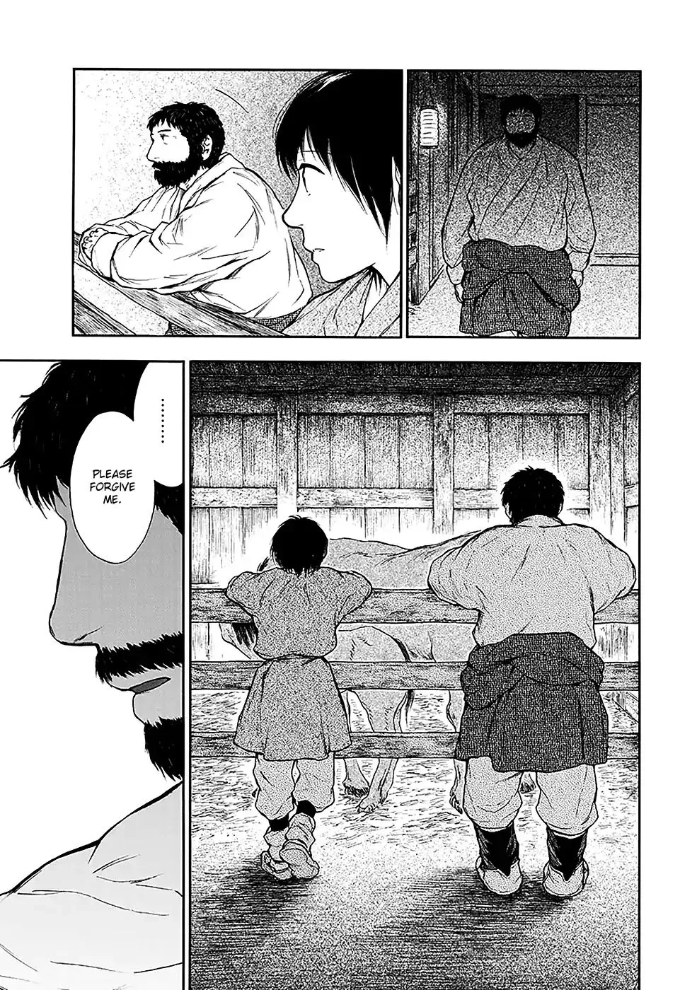 Kemono no Souja Chapter 4.11 page 22 - 