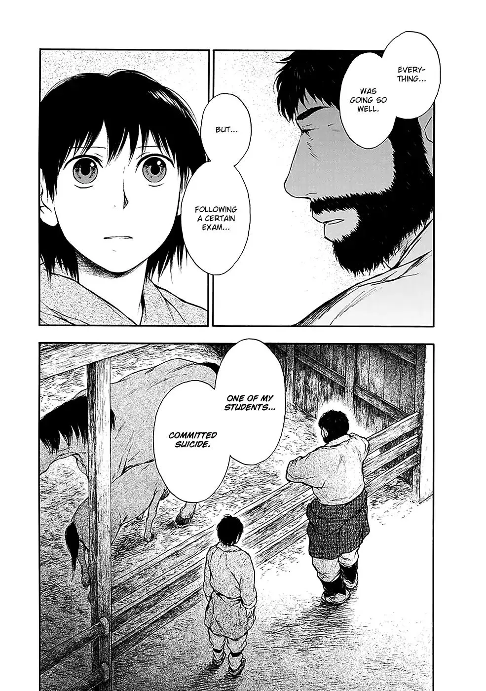 Kemono no Souja Chapter 4.11 page 25 - 