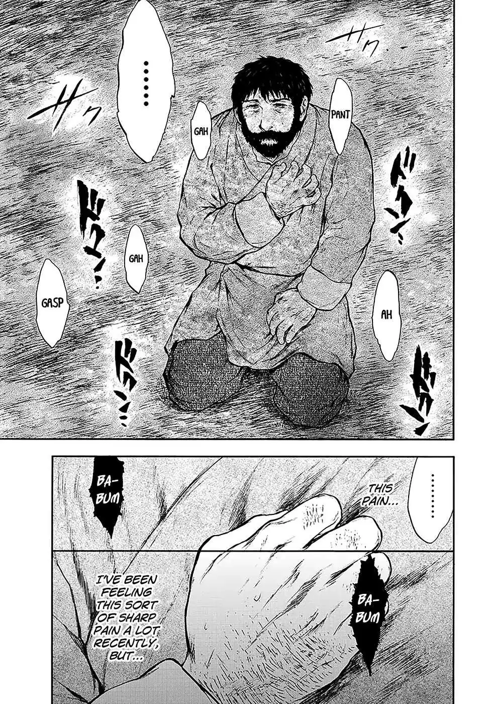 Kemono no Souja Chapter 4.11 page 4 - 