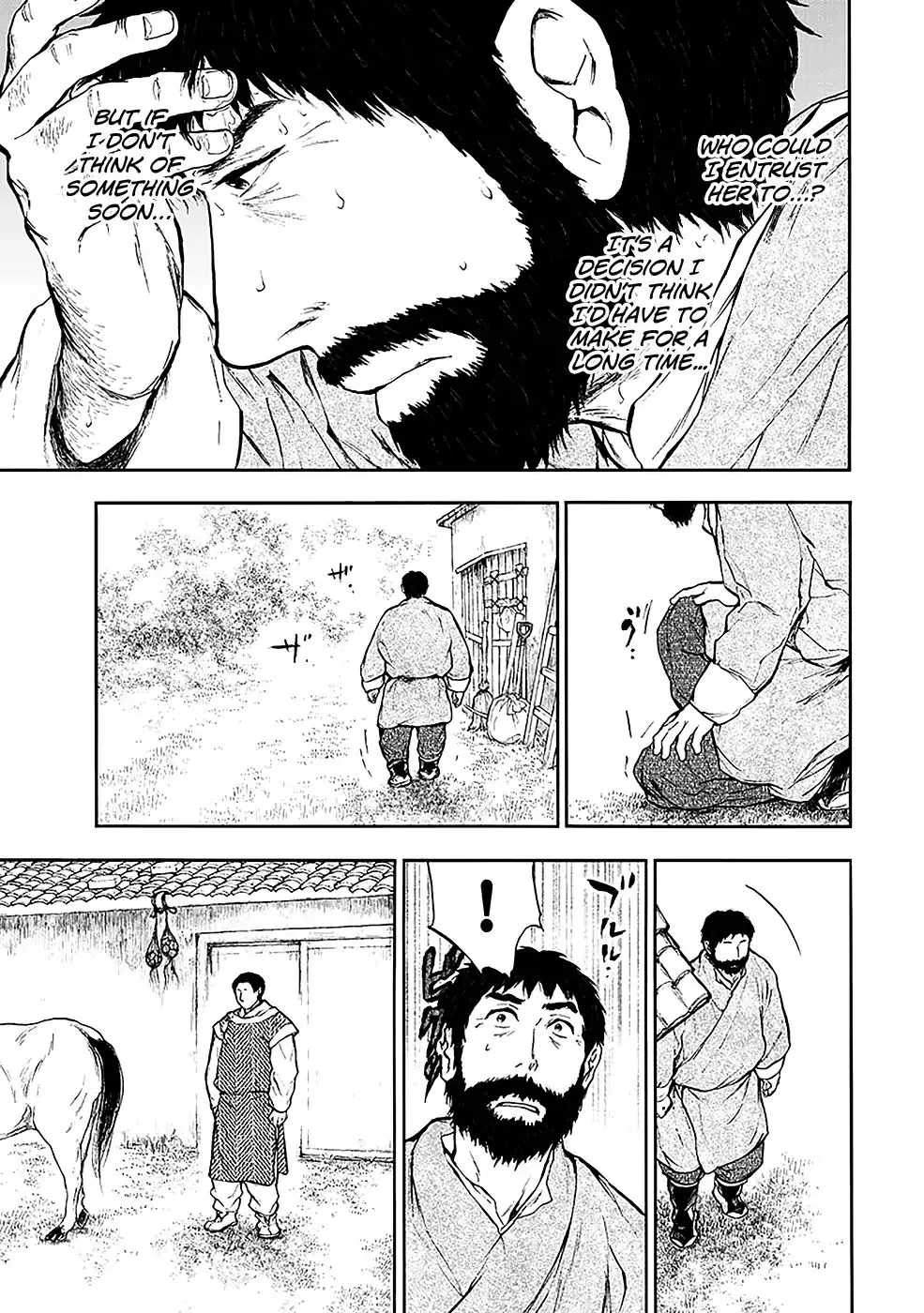 Kemono no Souja Chapter 4.11 page 6 - 