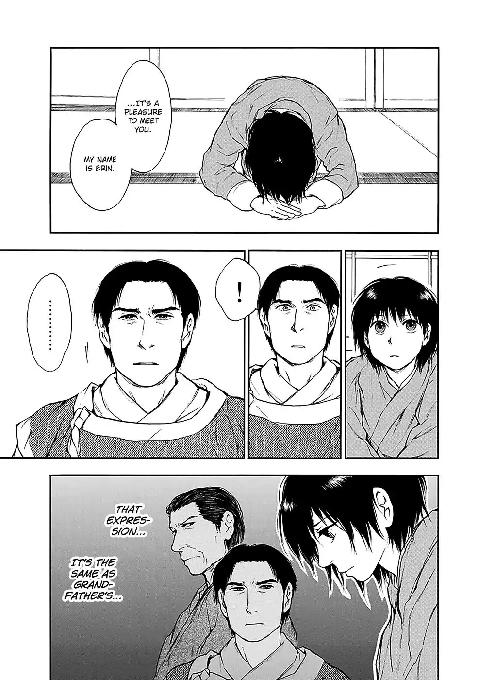 Kemono no Souja Chapter 4.11 page 8 - 