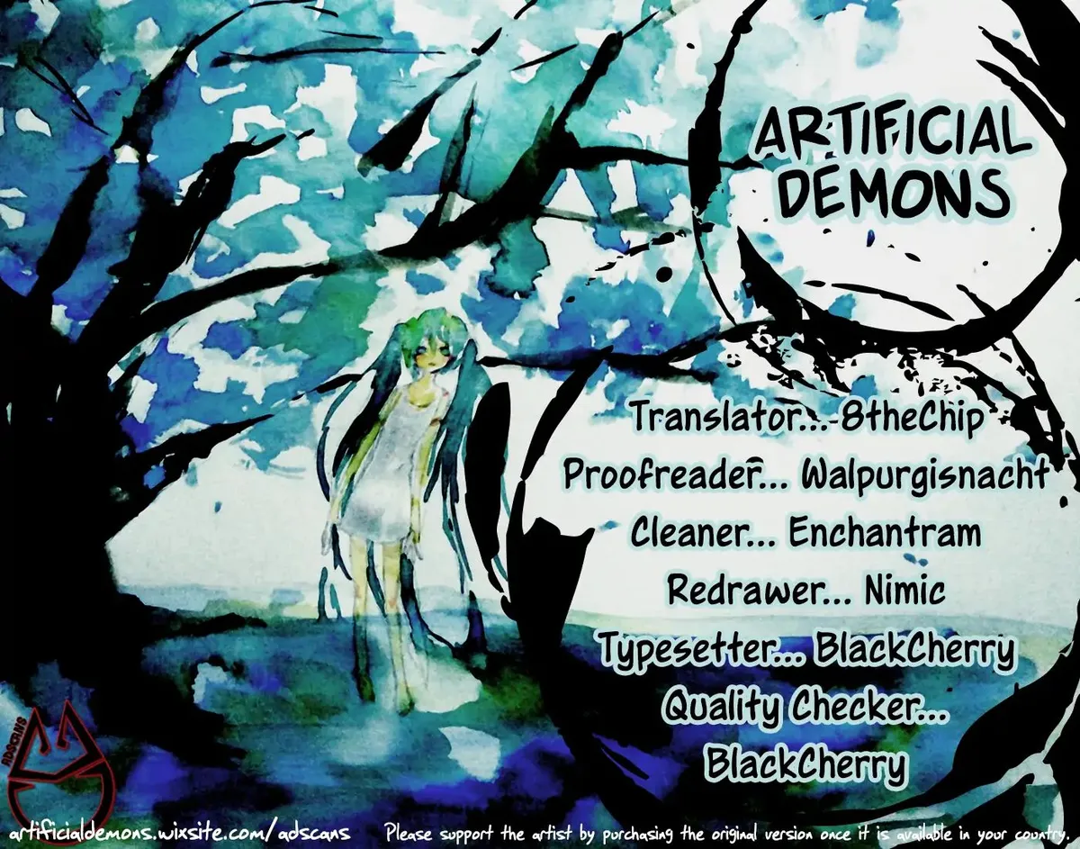 Kemono no Souja Chapter 4.12 page 1 - 
