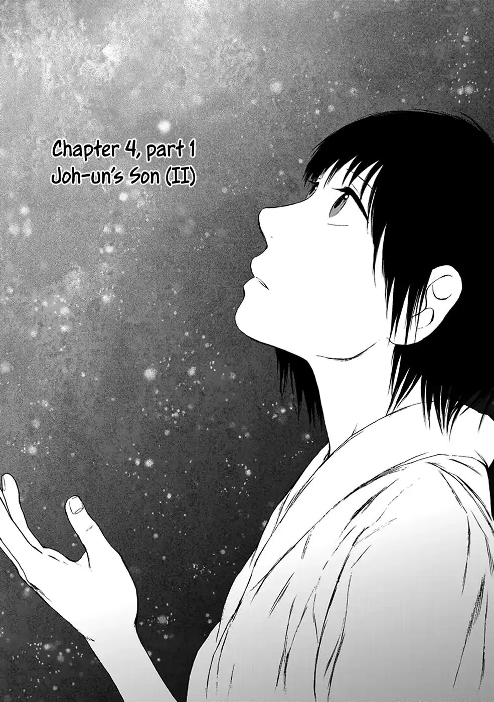 Kemono no Souja Chapter 4.12 page 2 - 