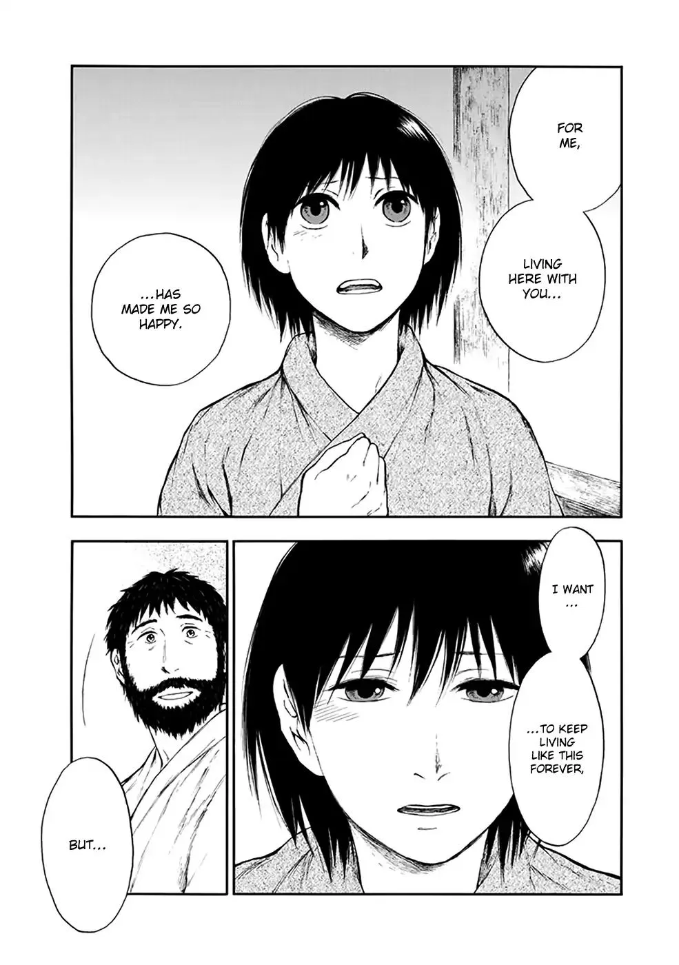 Kemono no Souja Chapter 4.12 page 12 - 