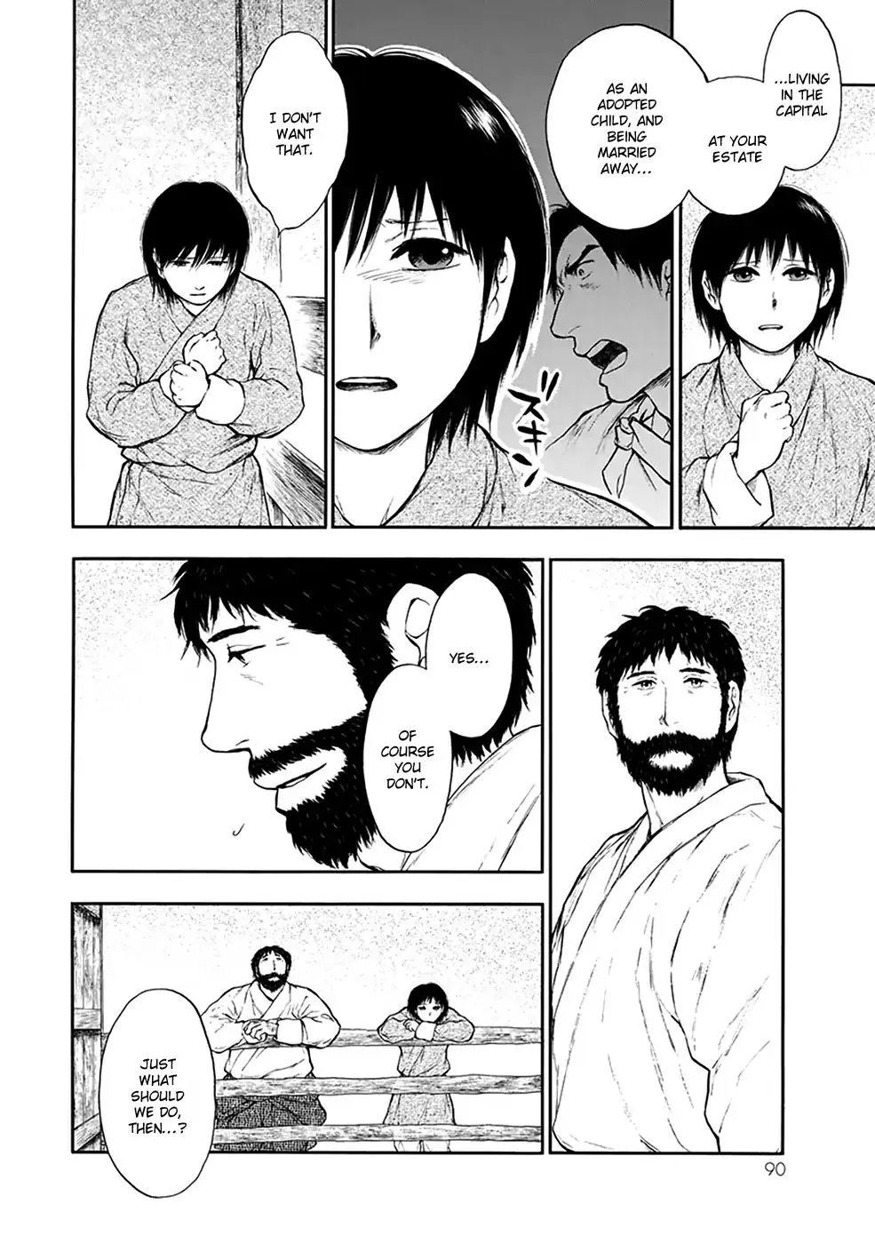 Kemono no Souja Chapter 4.12 page 13 - 