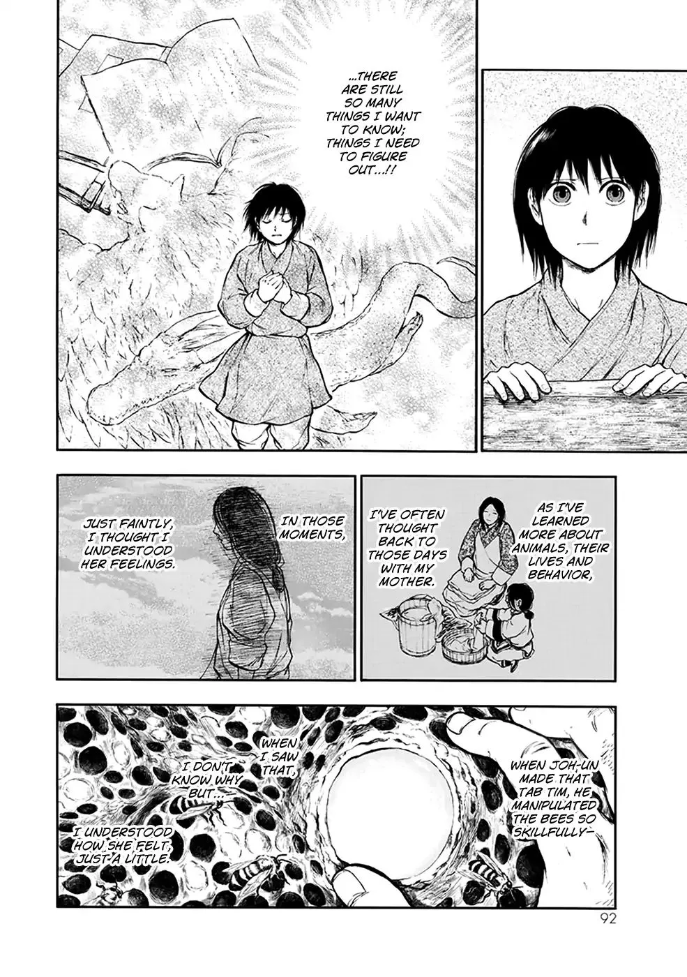 Kemono no Souja Chapter 4.12 page 15 - 