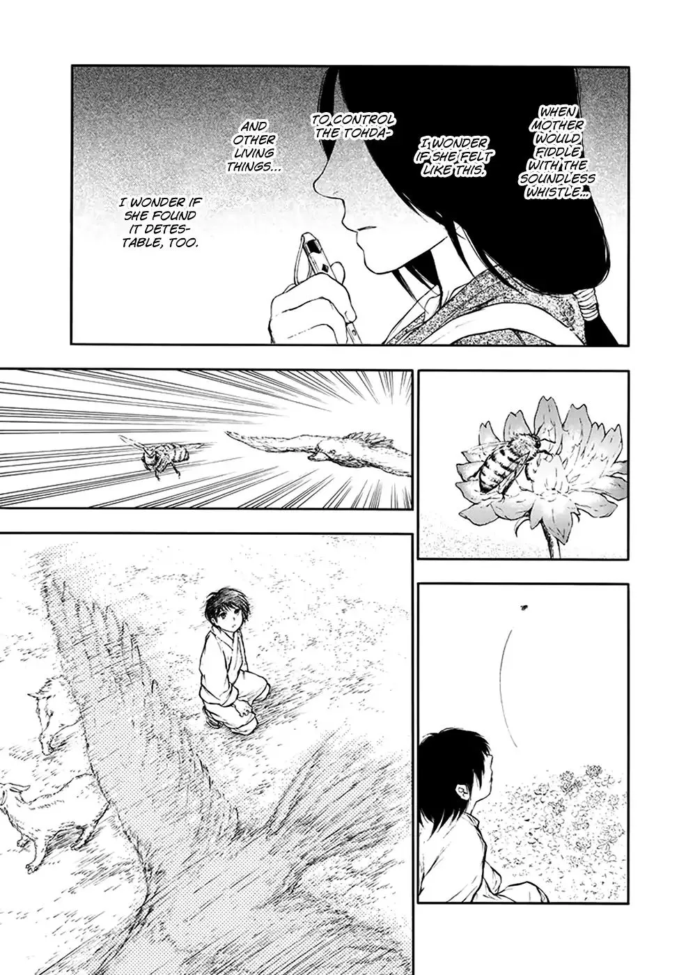 Kemono no Souja Chapter 4.12 page 16 - 