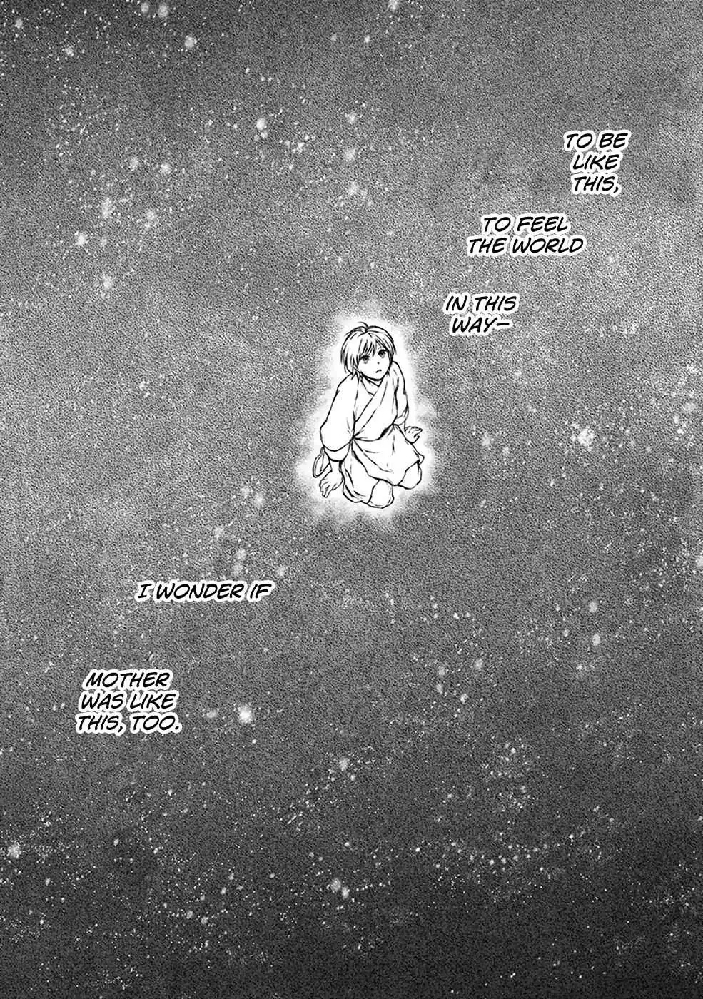 Kemono no Souja Chapter 4.12 page 20 - 