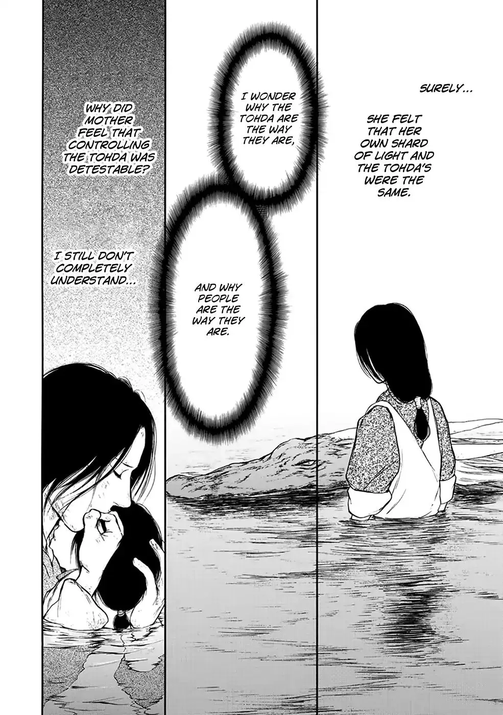 Kemono no Souja Chapter 4.12 page 21 - 