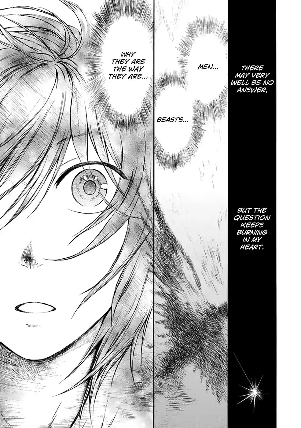 Kemono no Souja Chapter 4.12 page 22 - 