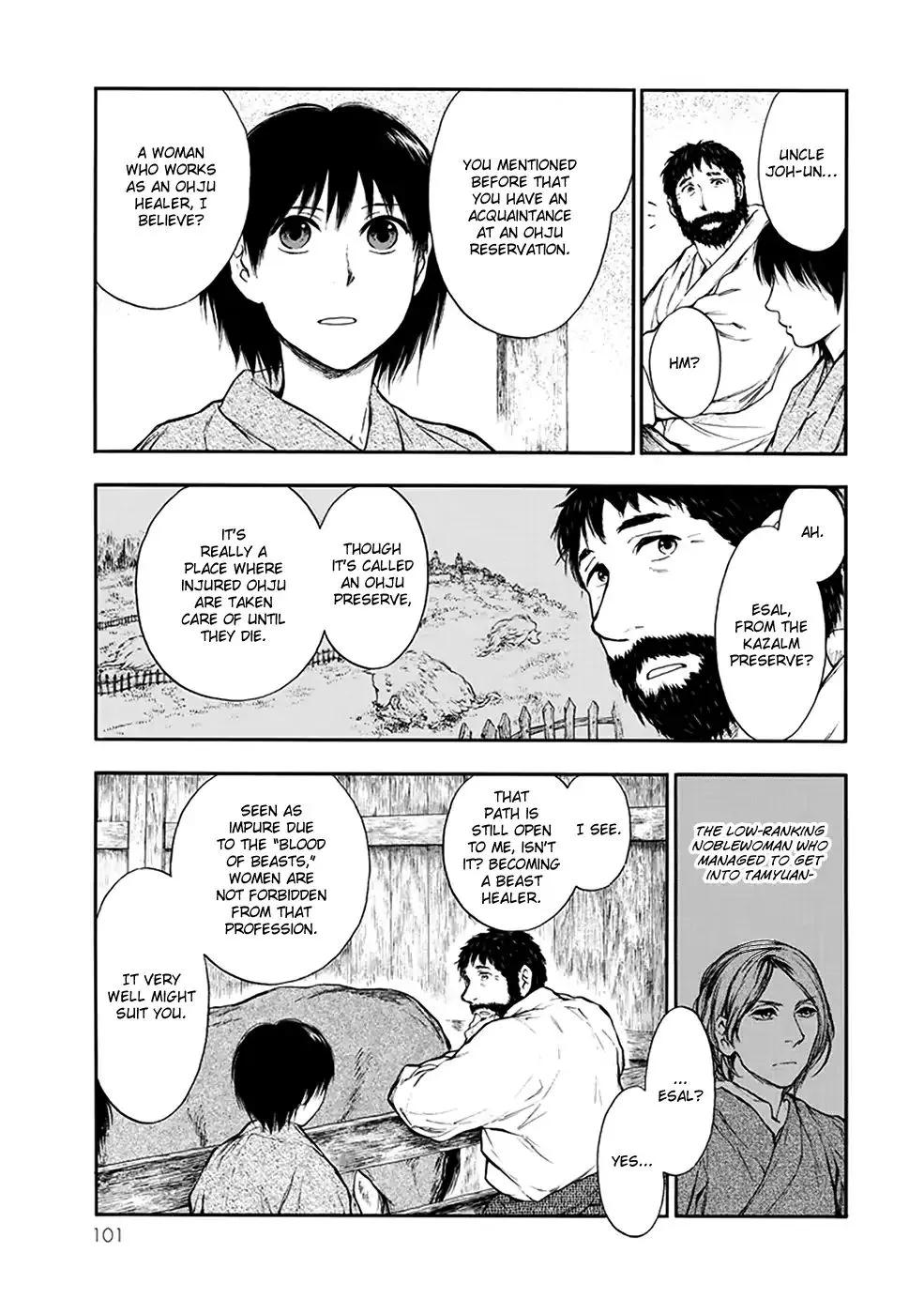 Kemono no Souja Chapter 4.12 page 24 - 