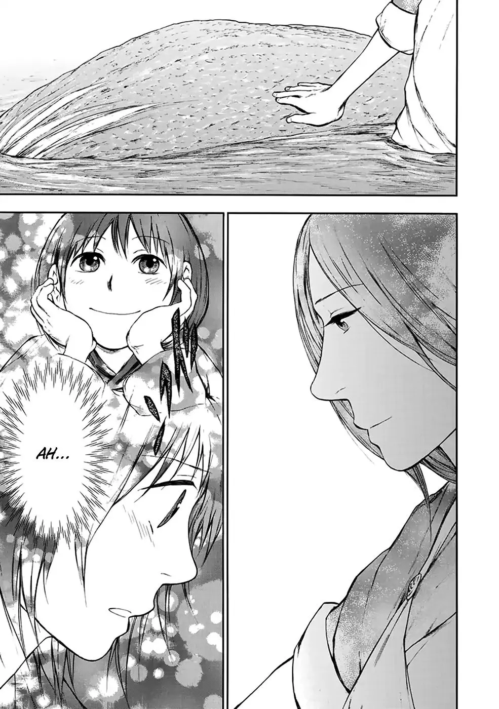 Kemono no Souja Chapter 4.12 page 26 - 
