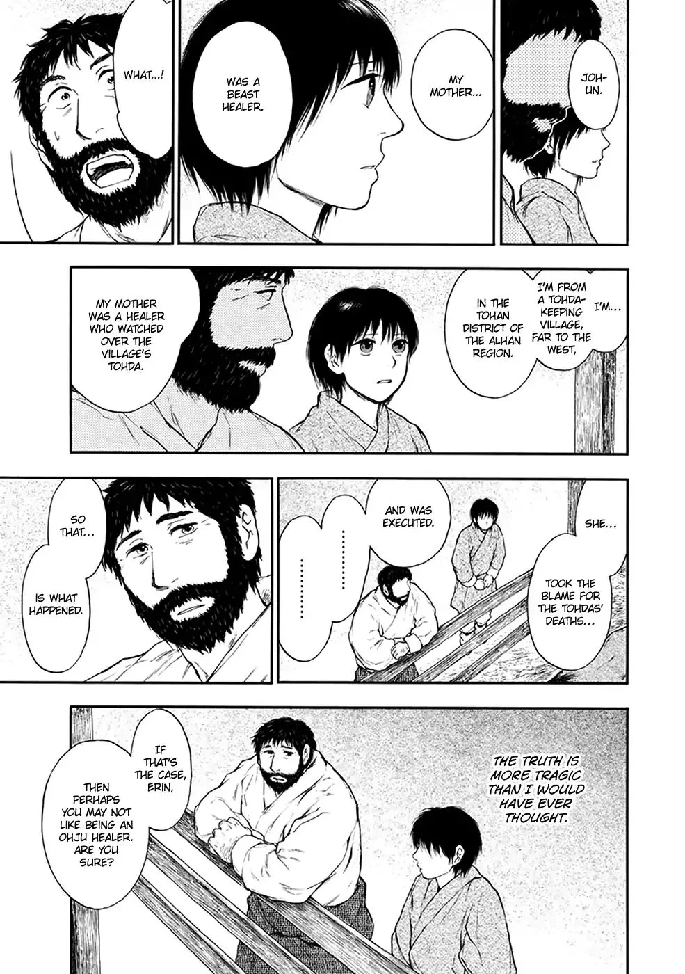 Kemono no Souja Chapter 4.12 page 28 - 