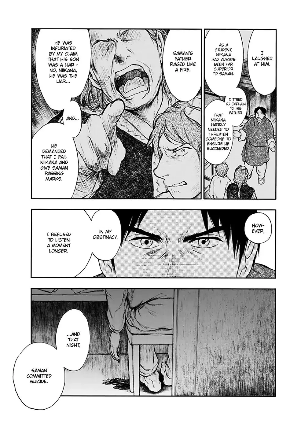 Kemono no Souja Chapter 4.12 page 6 - 