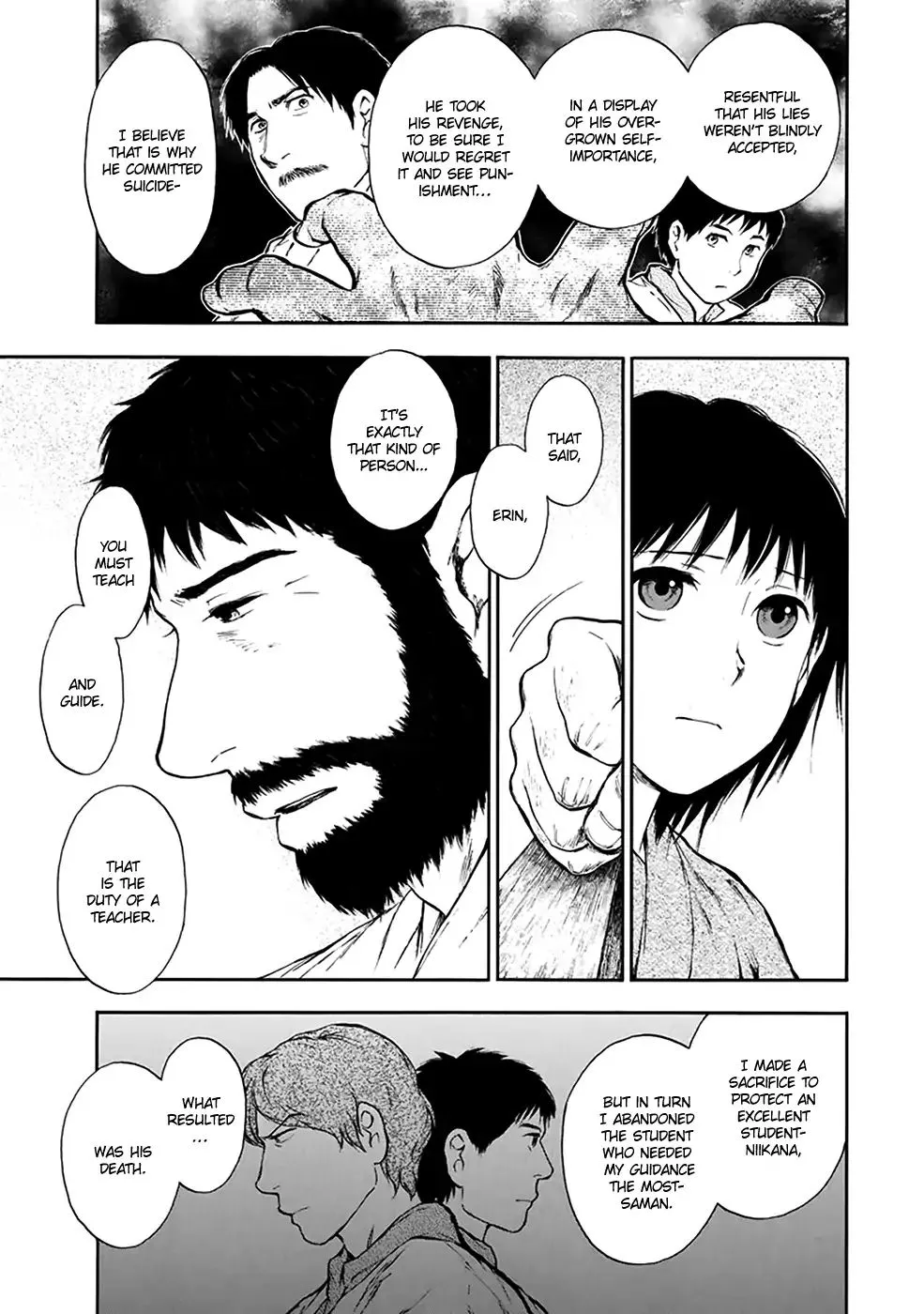 Kemono no Souja Chapter 4.12 page 8 - 