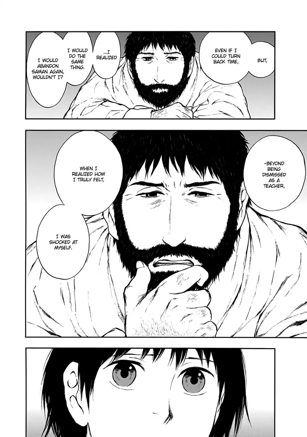 Kemono no Souja Chapter 4.12 page 9 - 