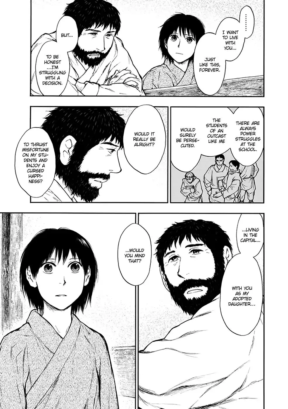 Kemono no Souja Chapter 4.12 page 10 - 