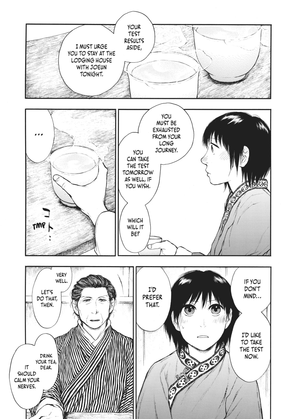 Kemono no Souja Chapter 4.2 page 11 - 