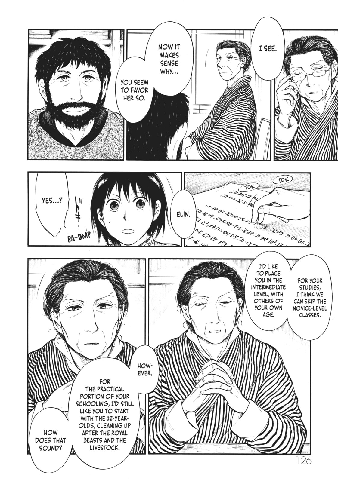 Kemono no Souja Chapter 4.2 page 18 - 