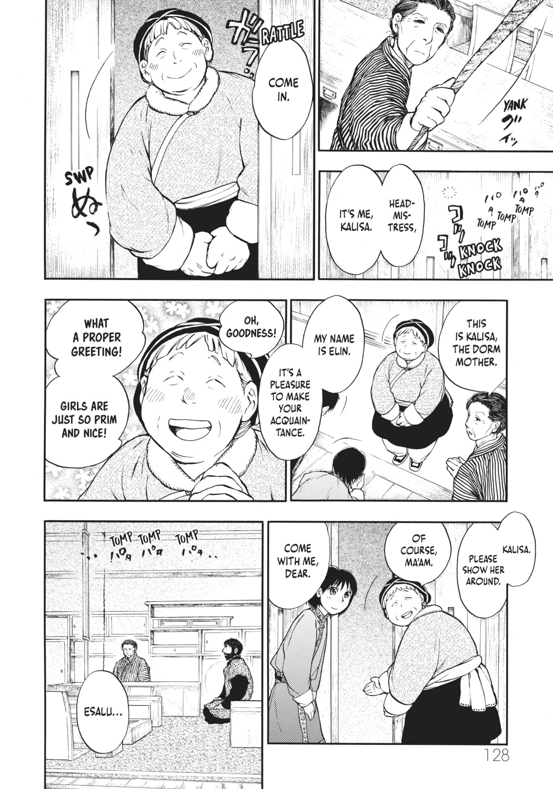 Kemono no Souja Chapter 4.2 page 20 - 