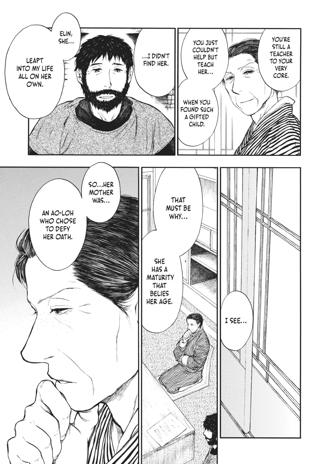 Kemono no Souja Chapter 4.2 page 23 - 