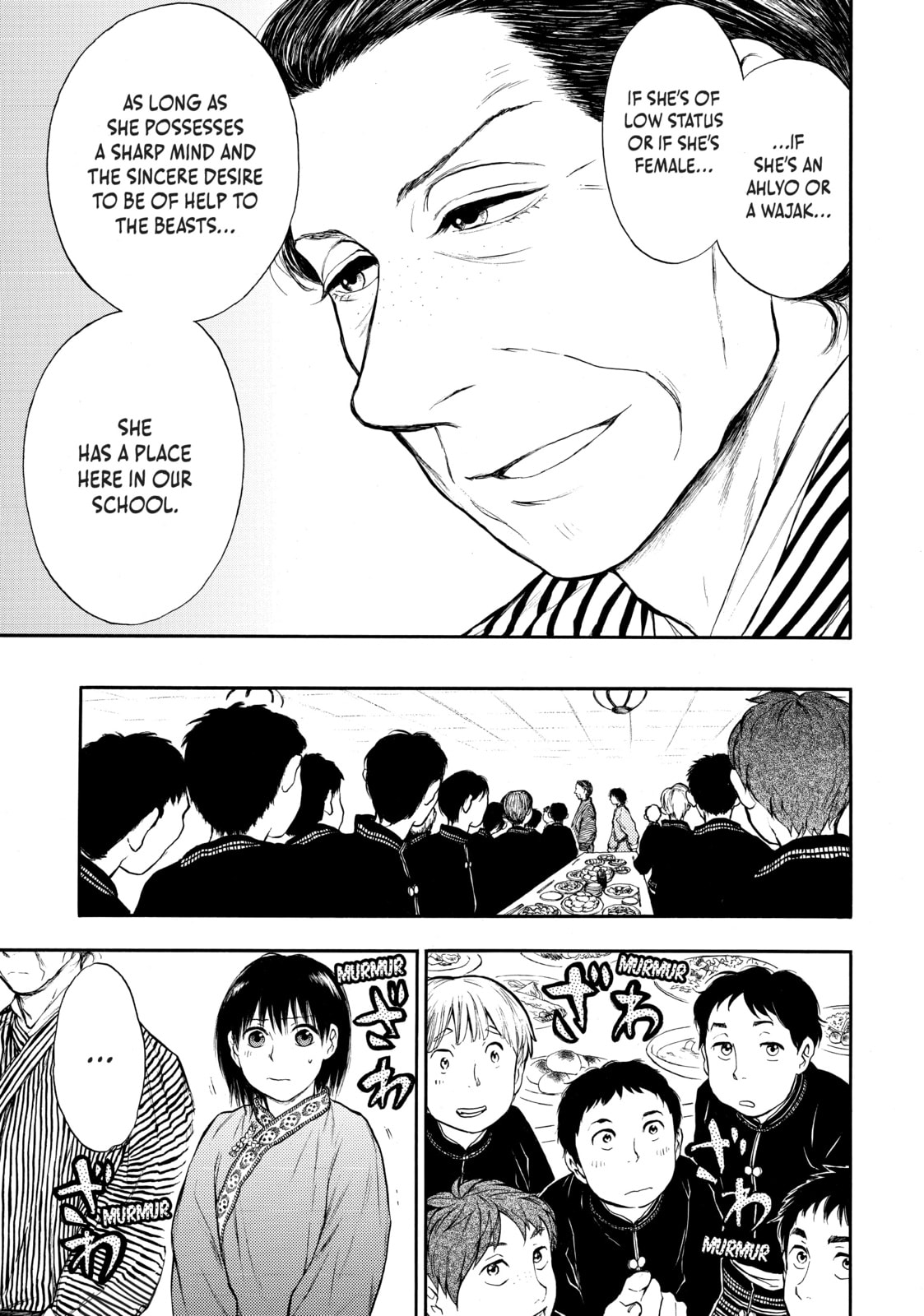 Kemono no Souja Chapter 4.2 page 25 - 