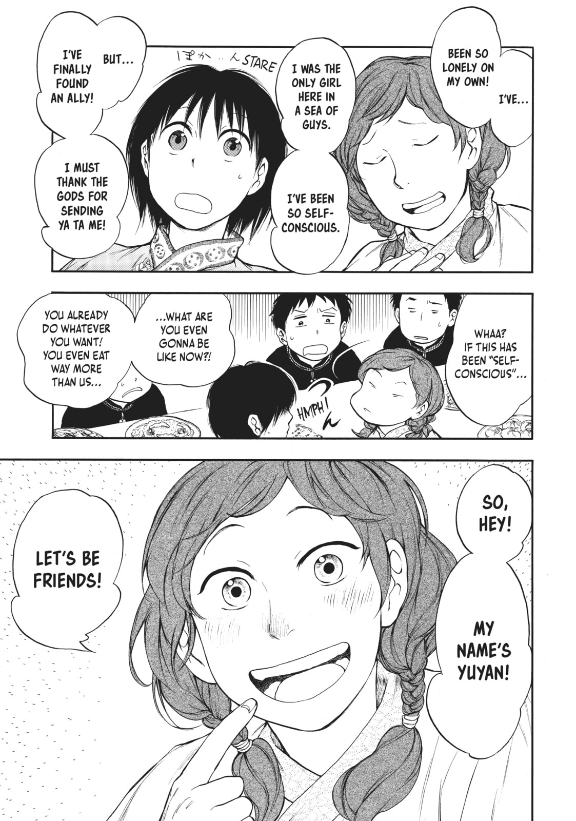Kemono no Souja Chapter 4.2 page 27 - 