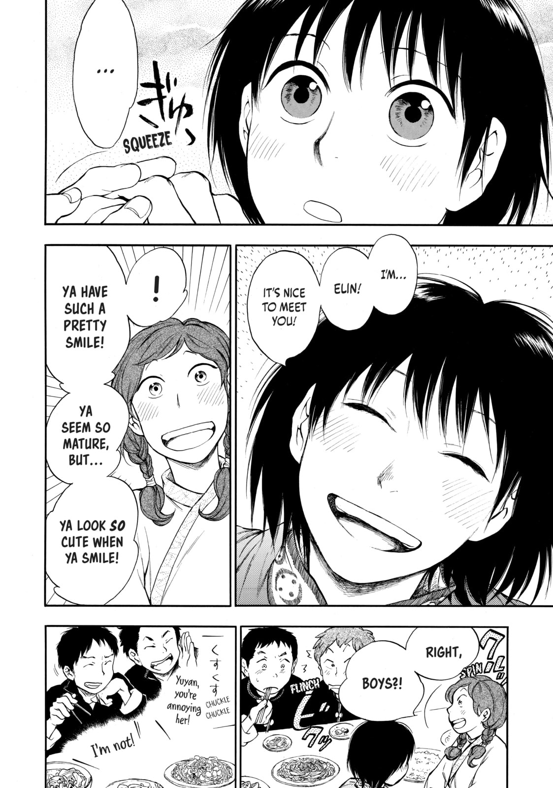Kemono no Souja Chapter 4.2 page 28 - 