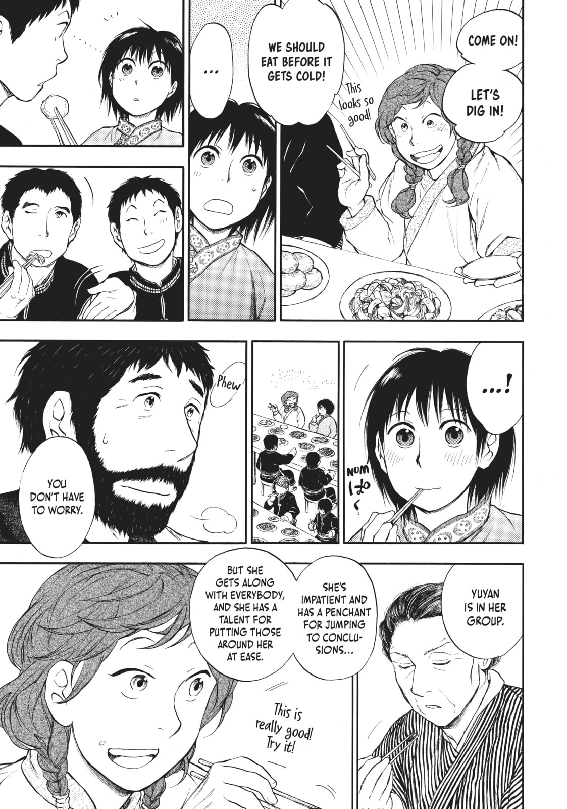 Kemono no Souja Chapter 4.2 page 29 - 