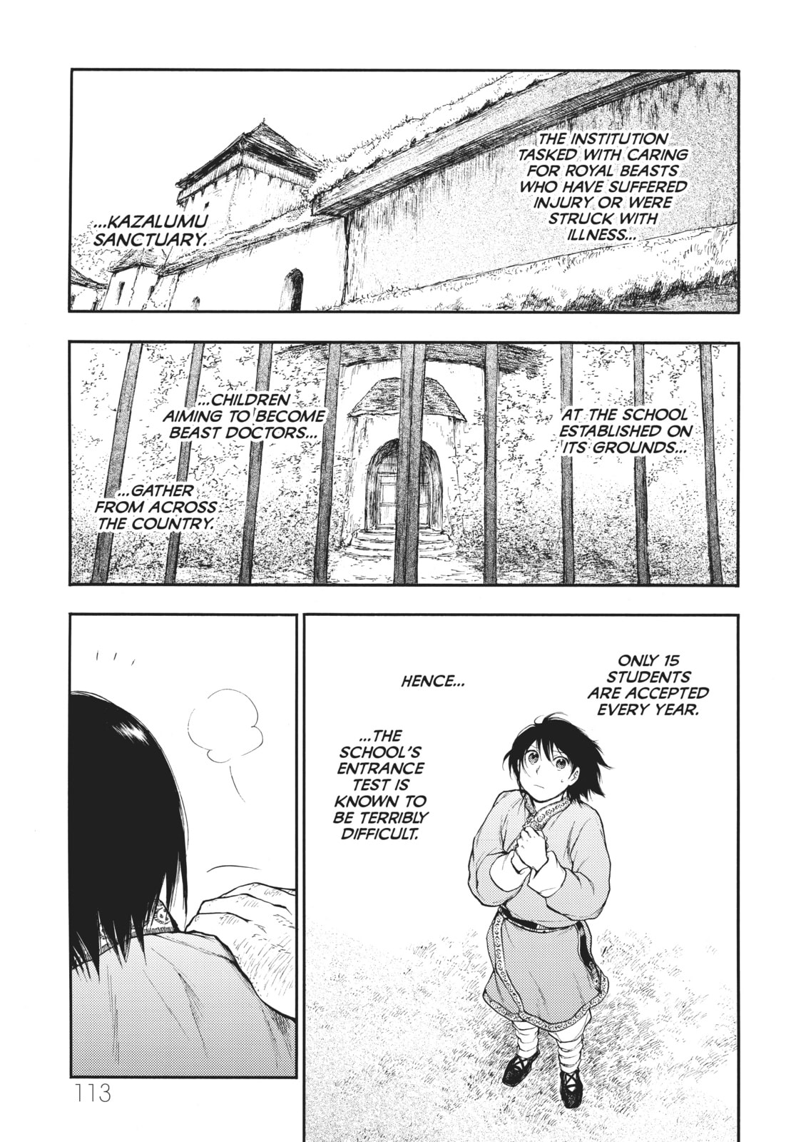 Kemono no Souja Chapter 4.2 page 5 - 