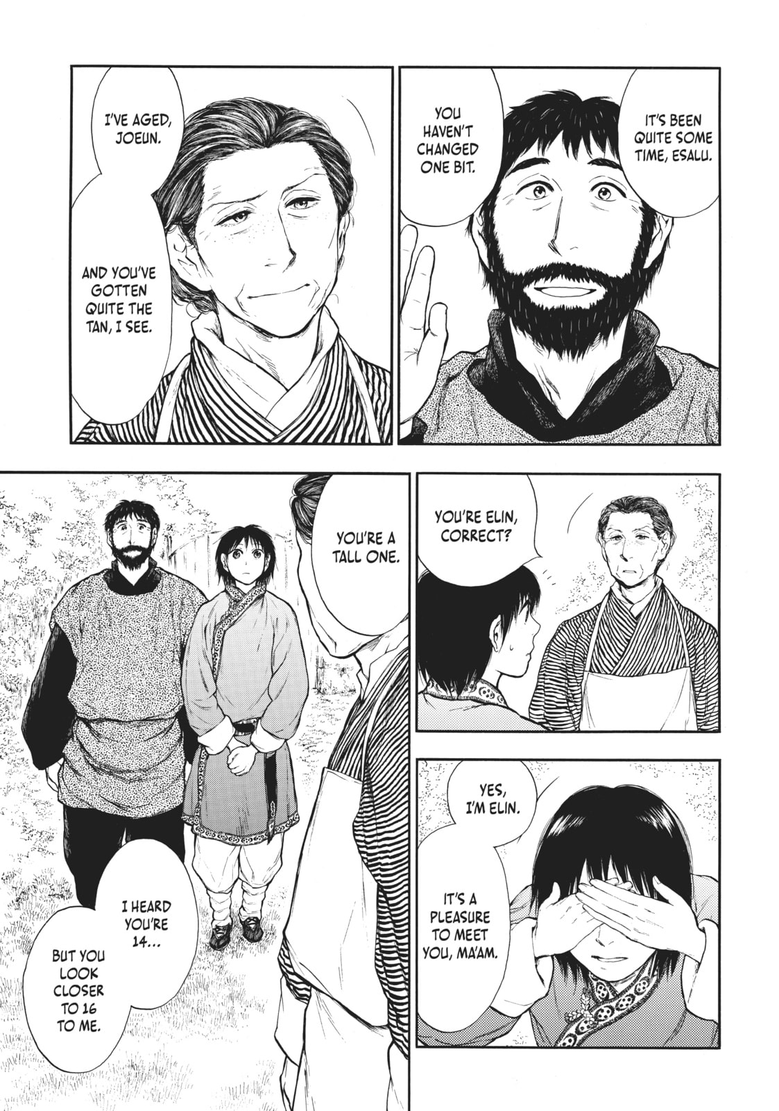 Kemono no Souja Chapter 4.2 page 7 - 