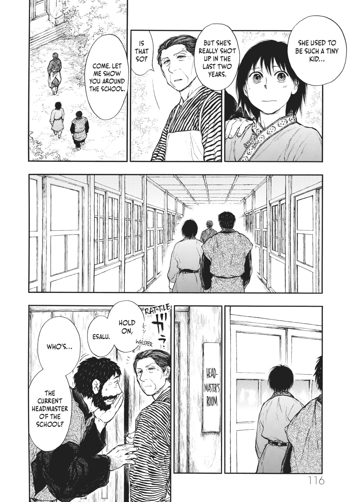 Kemono no Souja Chapter 4.2 page 8 - 
