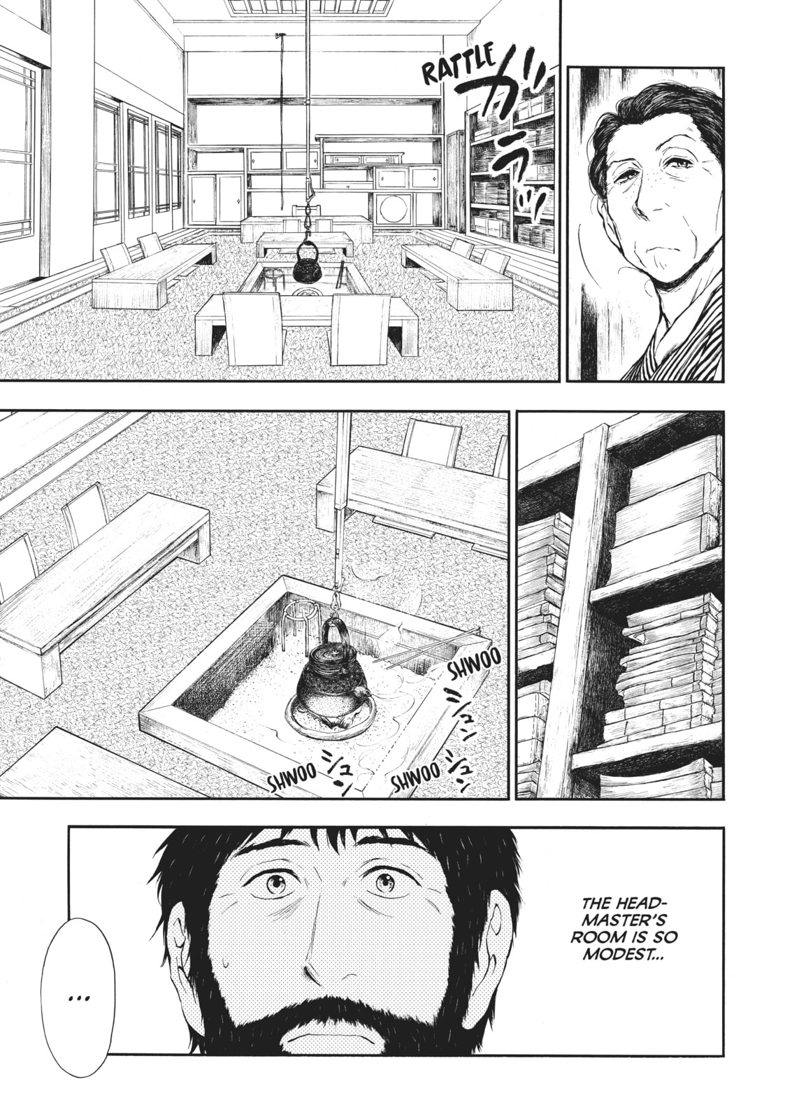 Kemono no Souja Chapter 4.2 page 9 - 