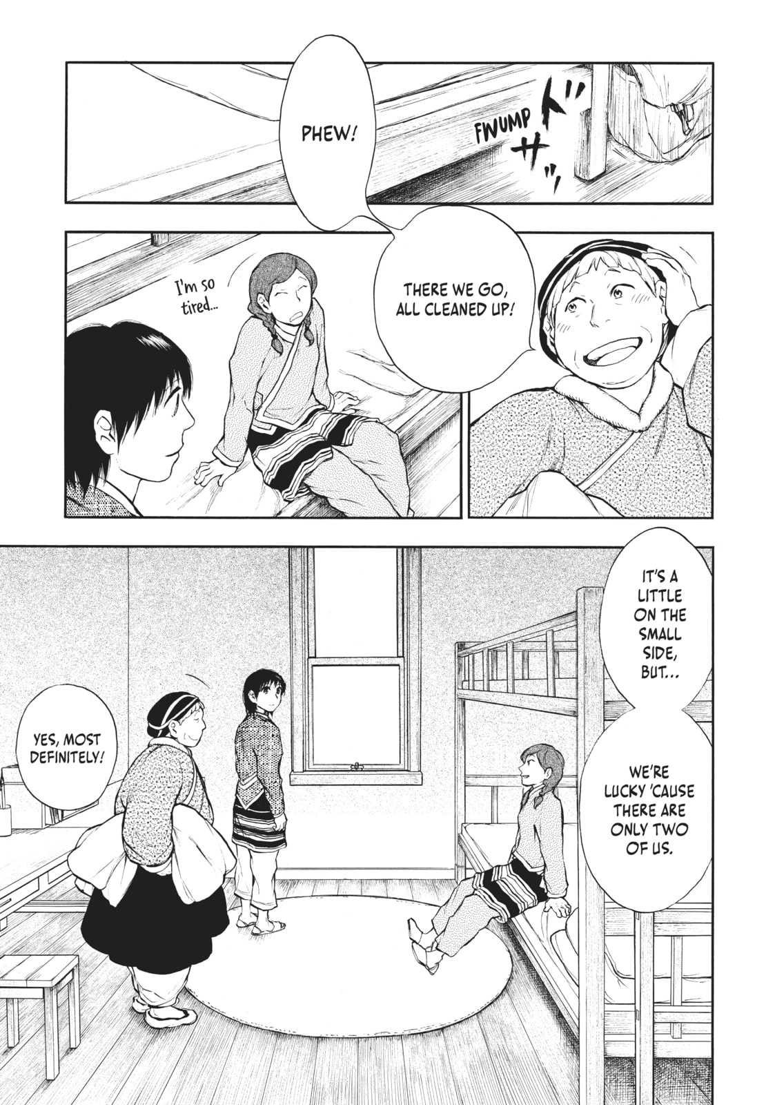Kemono no Souja Chapter 4.3 page 1 - 